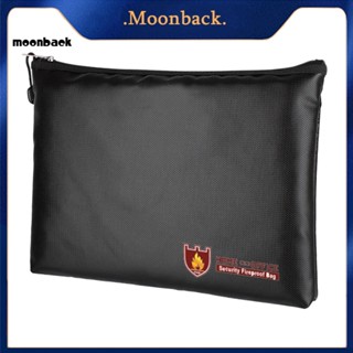 &lt;moonback&gt; แฟ้มใส่หนังสือเดินทาง กันน้ํา กันไฟ ปลอดภัย