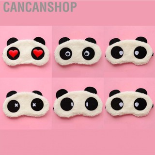 Cancanshop Cute Cotton Eye   Eyeshade Portable Shading Sleep Cover for Bedroom Office