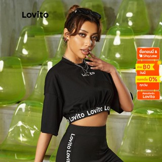 Lovito เสื้อยืดลำลอง สีพื้น แต่งริบบิ้นด้านหลัง L16EE44(สีดำ)