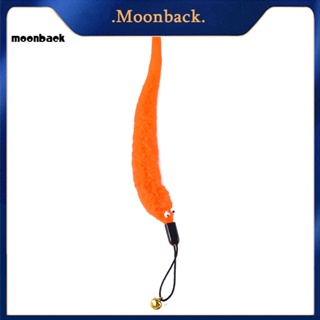 &lt;moonback&gt; กระดิ่งหนอน ยืดหดได้ แบบเปลี่ยน สําหรับสัตว์เลี้ยง แมว