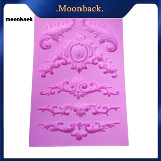 &lt;moonback&gt; แม่พิมพ์ซิลิโคน ลายดอกไม้บาร็อค สําหรับทําเบเกอรี่ เค้กฟองดองท์ น้ําตาล DIY