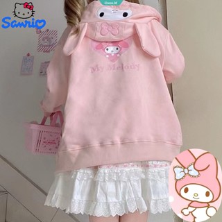 Kawaii Sanrio My Melody Cinnamoroll Anime Kuromi เสื้อแจ็กเก็ต คาร์ดิแกน แขนยาว มีฮู้ด มีซิป สําหรับผู้หญิง [GM]