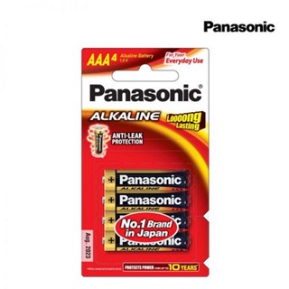 ถ่าน Panasonic ALKALINE AAA (x4)