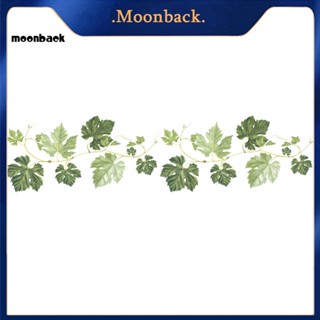 &lt;moonback&gt; สติกเกอร์ติดผนัง รูปเถาใบไม้ เถาวัลย์ DIY สําหรับตกแต่งบ้าน ห้องครัว ห้องนั่งเล่น