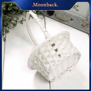 &lt;moonback&gt; กล่องตะกร้าพลาสติก สําหรับเก็บเครื่องสําอาง ผัก ผลไม้ ปิกนิก