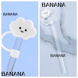 Banana1 หลอดดูดแก้ว ซิลิโคน กันฝุ่น พร้อมหลอดดูด สะดวก สีขาว