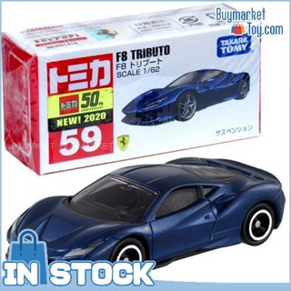 [Original] Takara Tomy Tomica BX059 Fer rari F8 Tribute 20 Scale 1/62 Mini Diecast Toy Car