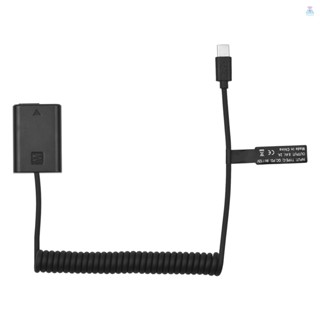 [T&amp;L]Andoer Np-fw50 อะแดปเตอร์แบตเตอรี่ดัมมี่ USB-C พร้อมสายเคเบิล USB Type-C แบบเปลี่ยน สําหรับ Alpha A5000 A5100 A6000 A6300 A6400 A6500 A7II A7RII A7SII A7 A7