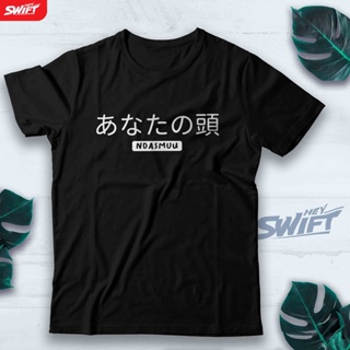 [COD]เสื้อยืด พิมพ์ลาย Ndasmuu KANJI JAPAN DISTRO สไตล์ญี่ปุ่นS-5XL