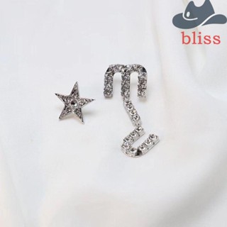 Bliss ต่างหู รูปดาว ประดับพลอยเทียม แวววาว สไตล์ญี่ปุ่น สําหรับผู้หญิง