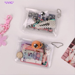 Uvig&gt; กระเป๋าสตางค์ PVC ใส กันน้ํา แต่งกลิตเตอร์ ใส่เหรียญได้ ขนาดเล็ก สําหรับเด็กผู้หญิง