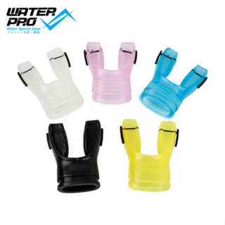 อุปกรณ์ว่ายน้ำ MOUTHPIECE - WATER PRO MOLDABLE MOUTHPIECE / เมาท์พีช พิมพ์ฟันได้