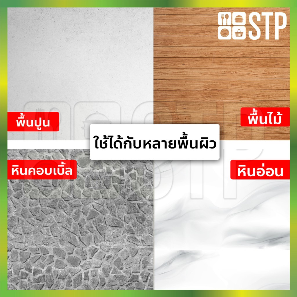 อุปกรณ์ทำความสะอาด ผ้าม็อบ ผ้าม็อบถูพื้น ดันฝุ่น อะไหล่ดันฝุ่น อะไหล่ดันฝุ่นแมวบิน 12 นิ้ว