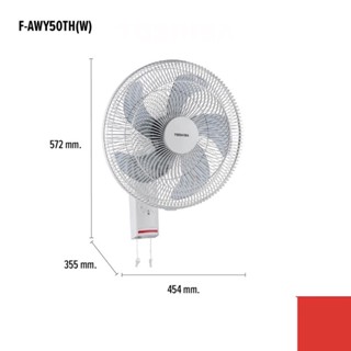 พัดลมพกพา TOSHIBA พัดลมติดผนัง รุ่นดึงF-AWY50TH(W) ,รุ่นรีโมท F-AWY60TH(W)