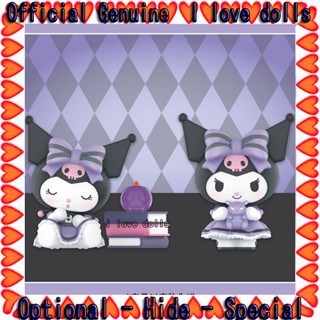 ตุ๊กตาฟิกเกอร์ kuromi Lucky Divination Series Blind Box [ของแท้]