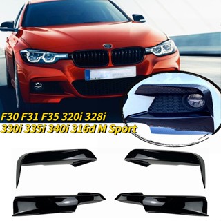 ชุดกรอบไฟตัดหมอก ติดกันชนหน้า สําหรับ BMW F30 F31 F35 320i 328i 330i 335i 340i 316d M Sport 2012-2017