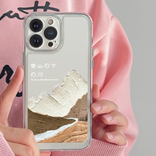 เคสโทรศัพท์มือถือแบบนิ่ม ใส กันรอยกล้อง ลาย Snowberg อุปกรณ์เสริม สําหรับ iPhone 14 11 13 12 Pro Max Xr X Xs 7 8 SE 2022