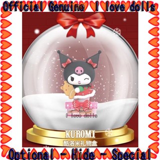 ตุ๊กตาฟิกเกอร์ Sanrio Christmas Tree Gift Series Blind Box [ของแท้]