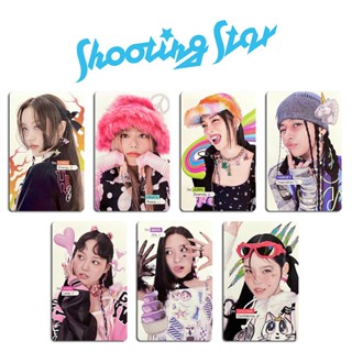 โปสการ์ดอัลบั้ม XG 2023 SEASONS GREETINGS SHOOTING STAR ซ้าย ขวา สไตล์ญี่ปุ่น สําหรับเด็กผู้หญิง 7 ชิ้น ต่อชุด