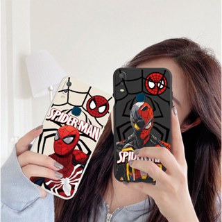 เคสโทรศัพท์มือถือ ซิลิโคน ลายการ์ตูนสไปเดอร์แมน B1K552L สําหรับ VIVO Y19 Y17 Y15 Y12 Y11 2019 Y91C Y91i S10E V23e Y93 Y91 V9 Youth Y50 Y30 Y15S V20SE S1 Pro Y66 Y67 V5 lite Y71 Y93 Y20S