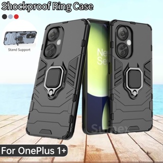 เคสโทรศัพท์มือถือ กันกระแทก พร้อมแหวนขาตั้ง สําหรับ OnePlus 1+ Nord CE3 CE2 Lite CPH2467 5G One Plus Nord CE 3 2 2T Nord2 Nord2T N10 N20 5G