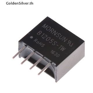 Goldensilver พาวเวอร์ซัพพลายแปลง B1205S-1W DC-DC In12V Out 5V TH สีดํา