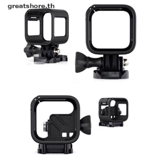 Greatshore เคสกรอบป้องกันกล้อง Gopro สําหรับ Gopro Hero 4 Hero 5 Session