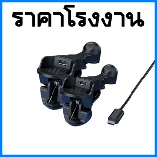 (1ชุด) ตัวคลิกปุ่มหน้าจอมือถือ ตัวคลิกหน้าจอโทรศัพท์มือถือ USB