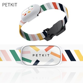 🔥สินค้าพร้อมส่ง🔥petkit ปลอกคอ สัตว์เลี้ยง บลูทูธ อัจฉริยะ ปอกคอแมว gps พักข้อมูล พร้อมเสียงเรียกเข้า สําหรับสัตว์เลี้ยง สุนัข และแมว ขนาดเล็ก ขนาดกลาง ปลอกคอแอร์แท๊ก ปลอกคอแมว ปลอกคอสุนัข ปลอกคอนิรภัย ปลอกคอเเมว ปลอกคอแมว gps แมว ปอกคอแมว gps แมว ปลอกคอ