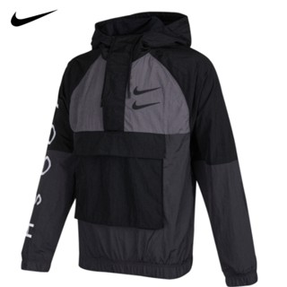 Nike เสื้อแจ็กเก็ตลําลอง มีฮู้ด ปักลายโลโก้ แบบสองตะขอ สําหรับผู้ชาย DJ0477