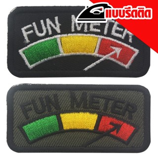 อาร์มโลโก้ FUN METER (ชนิดรีดติด)