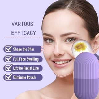 CYREAL Face Roller แม่พิมพ์น้ำแข็ง Face Lift ลดสิว Shrink Pores นวด Ice Roller Face Massager Facial Lift