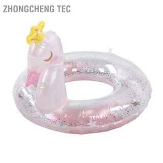 Zhongcheng Tec แหวนว่ายน้ำทำให้พองด้วยเลื่อมหนา PVC Kids Pool Float Tube ของเล่นชายหาดฤดูร้อน