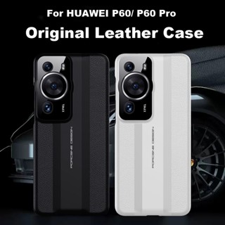 สําหรับ Huawei P60 P60 Pro เคส ELVEV หรูหรา ธุรกิจ หนังวัวแท้ บางพิเศษ ป้องกันเลนส์เต็มรูปแบบ