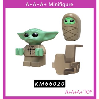 K KM66020 ของเล่นเด็ก บล็อกตัวต่อ หุ่นยนต์ Yoda ขนาดเล็ก