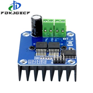 Double BTS7960 43A H-bridge โมดูลไดรเวอร์มอเตอร์ พลังงานสูง diy สําหรับรถยนต์