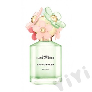 Marcjacobs MarcJacobs น้ําหอมกลิ่นดอกเดซี่ สีเขียว 75 มล. สําหรับผู้หญิง