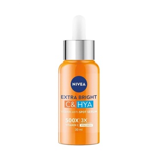 Nivea นีเวีย เอ็กซ์ตร้า ไบรท์ ซี แอนด์ ไฮยา วิตามิน แอนตี้-สปอต เซรั่ม 30 มล.