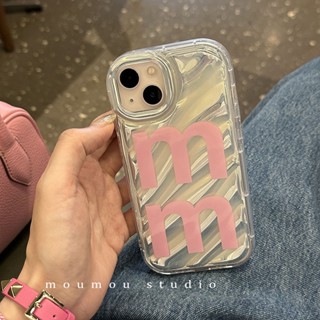 Huiwanju เคสโทรศัพท์มือถือ กันตก สองชั้น พิมพ์ลายตัวอักษรน่ารัก สําหรับ Iphone 14ip12 13promax xr