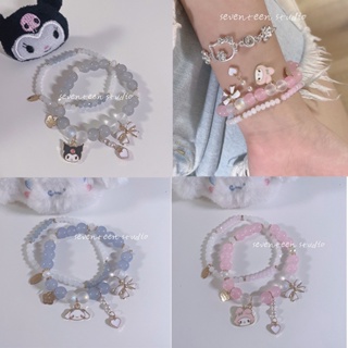 Kawaii Sanrioed ตุ๊กตา Mymelody Cinnamoroll Kuromi สร้อยข้อมือ การ์ตูน ผู้ชาย และผู้หญิง ของขวัญ มิตรภาพ เสน่ห์ เชือกยืดหยุ่น ของเล่นเครื่องประดับ