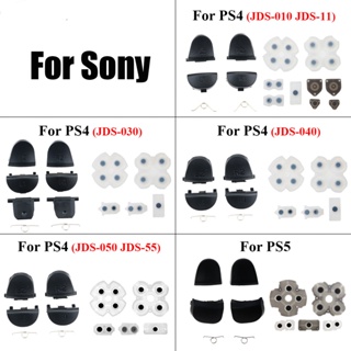 อะไหล่แผ่นยาง และปุ่มทริกเกอร์ L1 R1 L2 R2 และสปริง สําหรับ PS5 PS4 JDS JDM-001 011 030 040 050 055