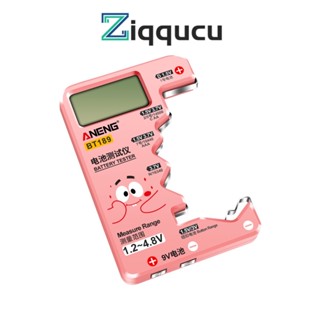 Ziqqucu ANENG BT189 เครื่องทดสอบแบตเตอรี่ หน้าจอ LCD สําหรับแบตเตอรี่ AA AAA 9V 1.5V 3V