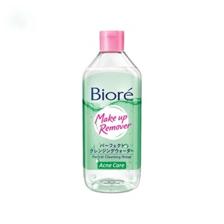 Biore บิโอเร เพอร์เฟค คลีนซิ่ง วอเตอร์ แอคเน่ แคร์ 400 มล.