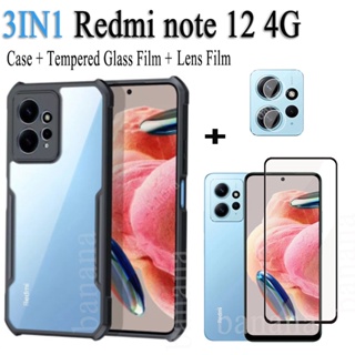 3in1 ฟิล์มกระจกนิรภัย และฟิล์มกันรอยเลนส์กล้อง คาร์บอน กันกระแทก สําหรับ Redmi Note 12 4G 5G Note 12 pro+