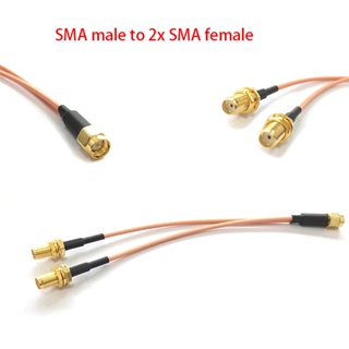 Sma น็อตตัวเมีย เป็นปลั๊กตัวผู้ Y Type RG316 15 ซม. 6 นิ้ว สําหรับเราเตอร์ Wifi 2 ชิ้น