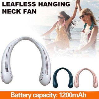 Portable Neck Fan Battery USB Rechargeable Bladeless Personal Cooling Office Fans (1200mAh)