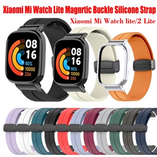 สายนาฬิกาข้อมือซิลิโคน หัวเข็มขัดแม่เหล็ก แบบเปลี่ยน สําหรับ Redmi Watch 2 Lite Xiaomi Mi Watch Lite Smart Watch