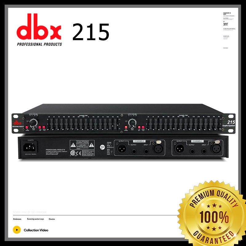 DBX 215 EQ 215SUB อีคิวปรับเสียง eq ปรับแต่งเสียง เอาต์พุตซับวูฟเฟอร์ ติดตั้งตัวกรองความถี่สูงผ่านแล