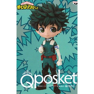 Midoriya ของแท้ JP - Q Posket Banpresto [โมเดล My Hero Academia]