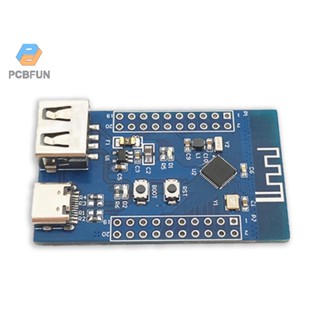 Pcbfun Ch582m บอร์ดไมโครคอนโทรลเลอร์ บลูทูธ 5.3 2.4ghz Rf 2 ช่องทาง